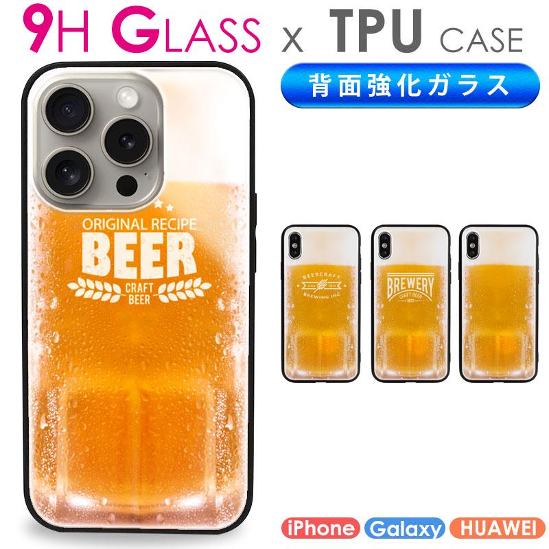 iPhone16 15 14 13 pro ケース 12 SE3 カバー スマホケース 16Pro