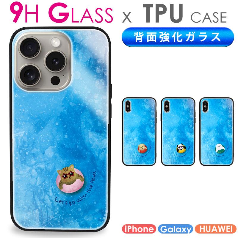 iPhone16 15 14 13 pro ケース 12 SE3 カバー スマホケース iPhone16 15 14 13 pro ケース 12 SE3 カバー スマホケース