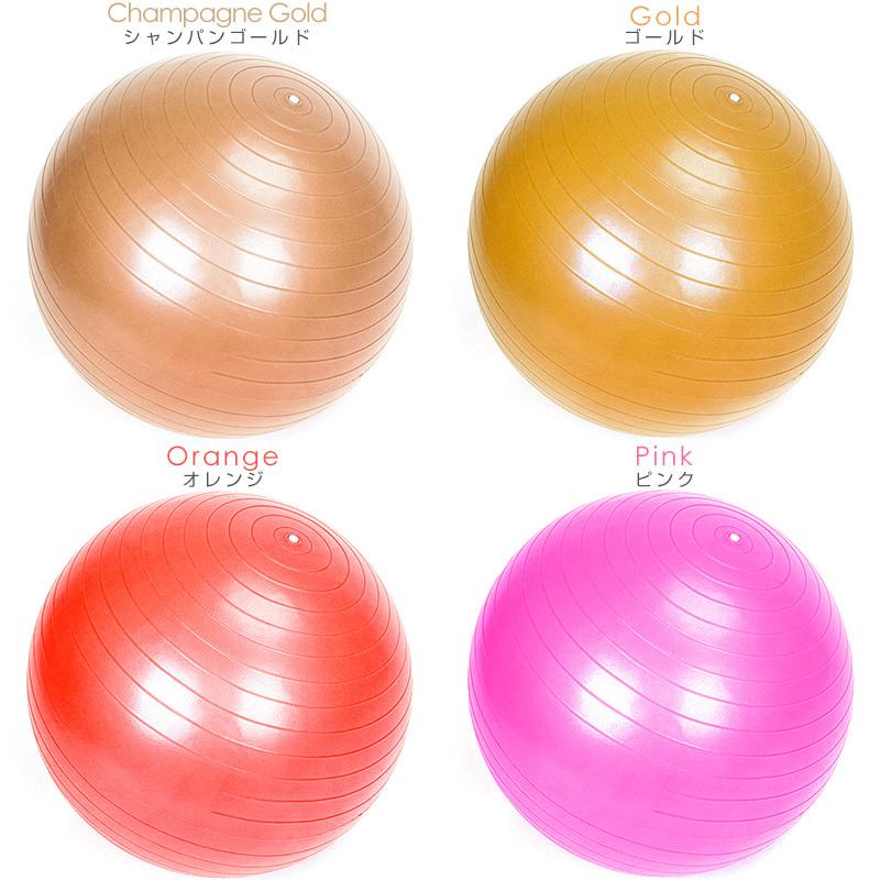 バランスボール 65cm 空気入れ ポンプ付き ノンバースト S As Shop 通販 Yahoo ショッピング