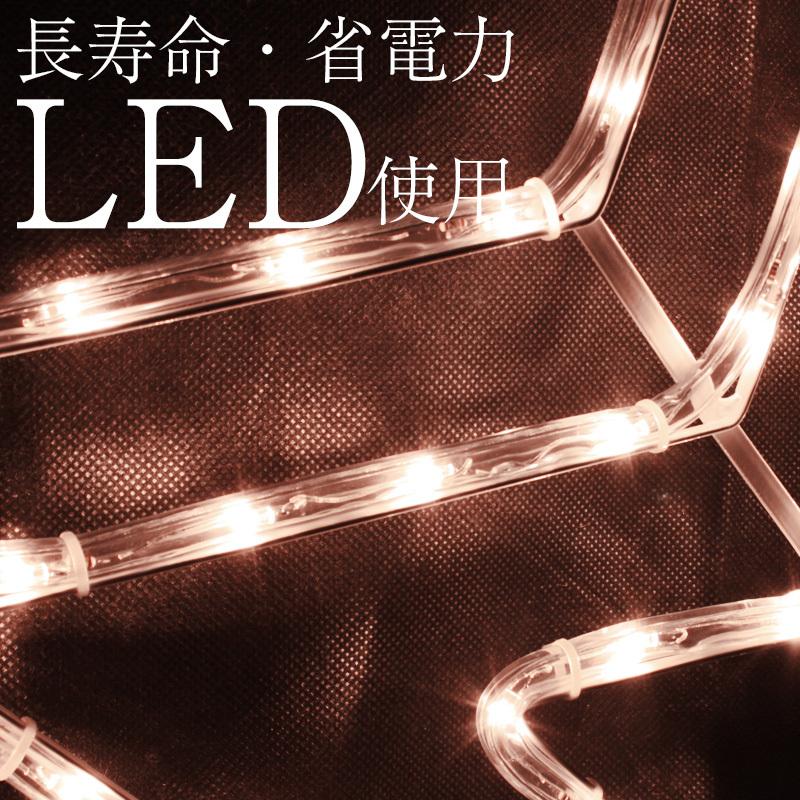 イルミネーション ビック スター 星 LEDモチーフライト クリスマス
