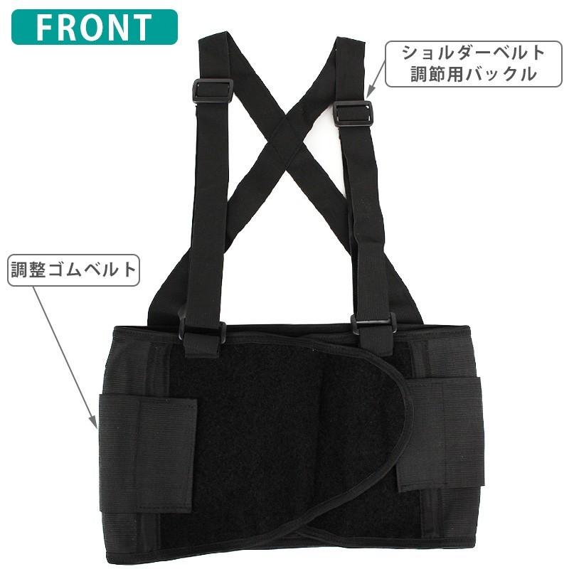 腰痛ベルト ゴム Sibote サスペンダー付き サポートベルト ショルダー付き 腰サポーター サポーター ブラック S As Shop 通販 Yahoo ショッピング