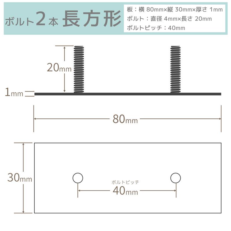 【廃盤】無印良品 SUSフロントパネル 2枚セット 取り付け金具•説明書付き その他