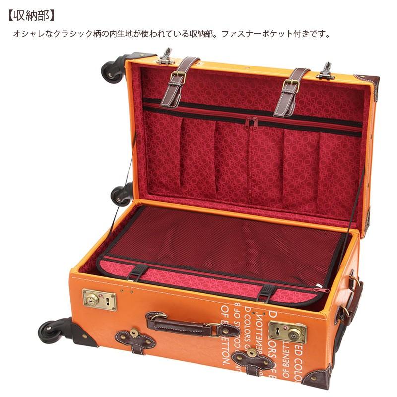 キャリーケース 機内持ち込み ベネトン トランクケース ホワイト 30l Mサイズ かわいい おしゃれ スーツケース 4輪 旅行バッグ S 2be8 51t Wh As Shop 通販 Yahoo ショッピング