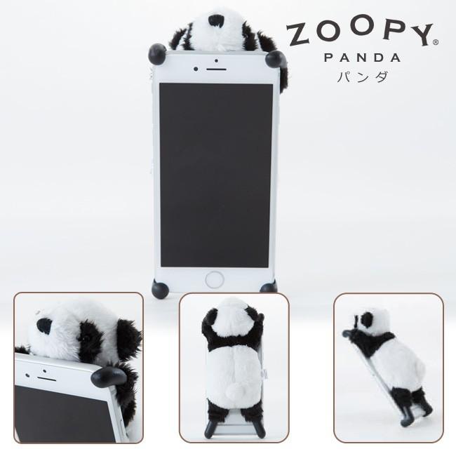 Iphone Se ケース ぬいぐるみ スマホケース Zoopy Iphonese Iphone5s 5 Iphone5c 対応 カバー ズーピー クマ ウサギ パンダ ウマ S As Shop 通販 Yahoo ショッピング