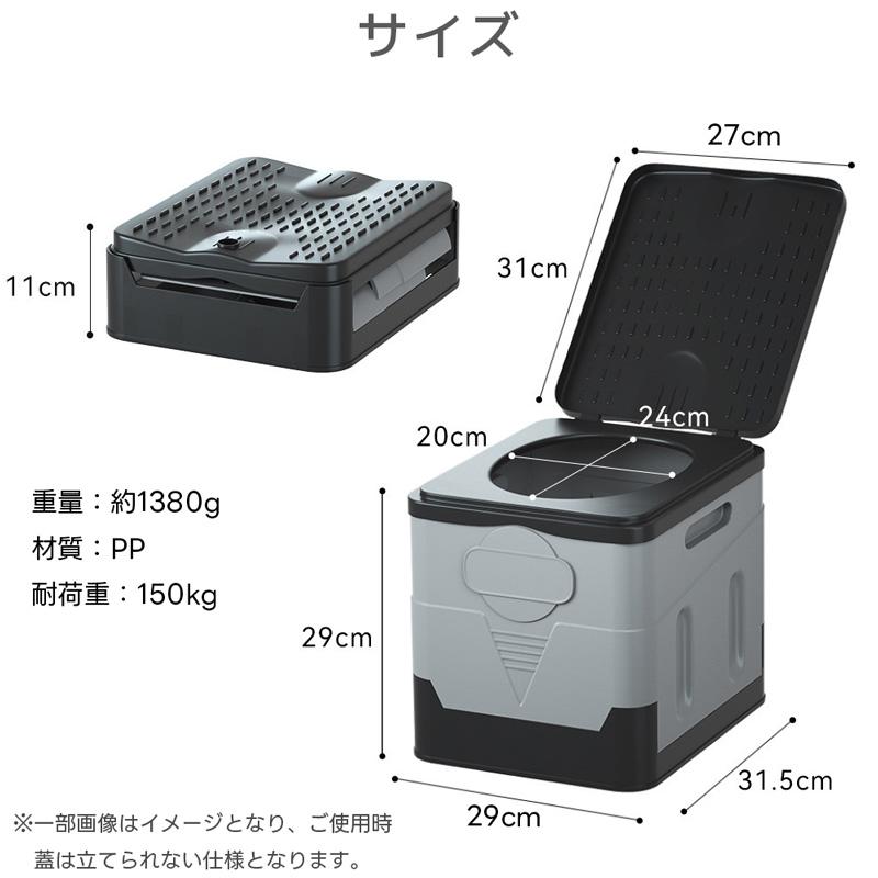 期間限定の大セール❣️簡易トイレ 災害用 凝固剤 折りたたみ式 地震 1084 期間限定の大セール❣️簡易トイレ 災害用 凝固剤 折りたたみ式