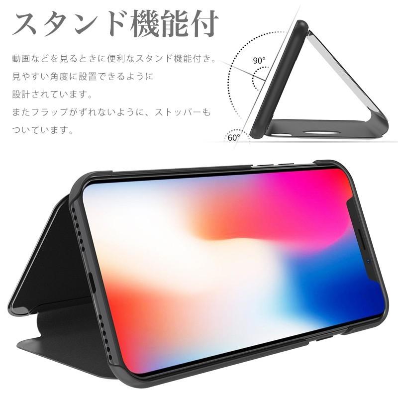 iPhoneケース ミラー×透明 手帳型スマホケース iPhone11 Pro iPhone11 SE2 iPhoneXS iPhone8 iPhone7 耐衝撃 クリアケース｜asshop｜11