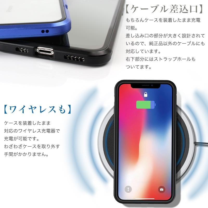 スマホケース 全面保護 360度フルカバー 強化ガラスケース Iphone 11 11pro 11promax Xs X Xr S As Shop 通販 Yahoo ショッピング