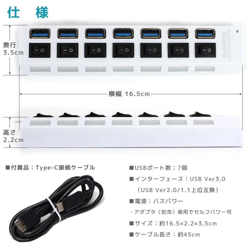 Type-C USB変換ハブ アダプタ タイプC 7ポート ハブ Macbook USB-C