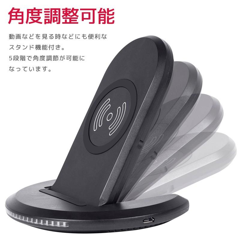 Qi ワイヤレス充電器 置くだけ充電スタンド iPhone android 縦