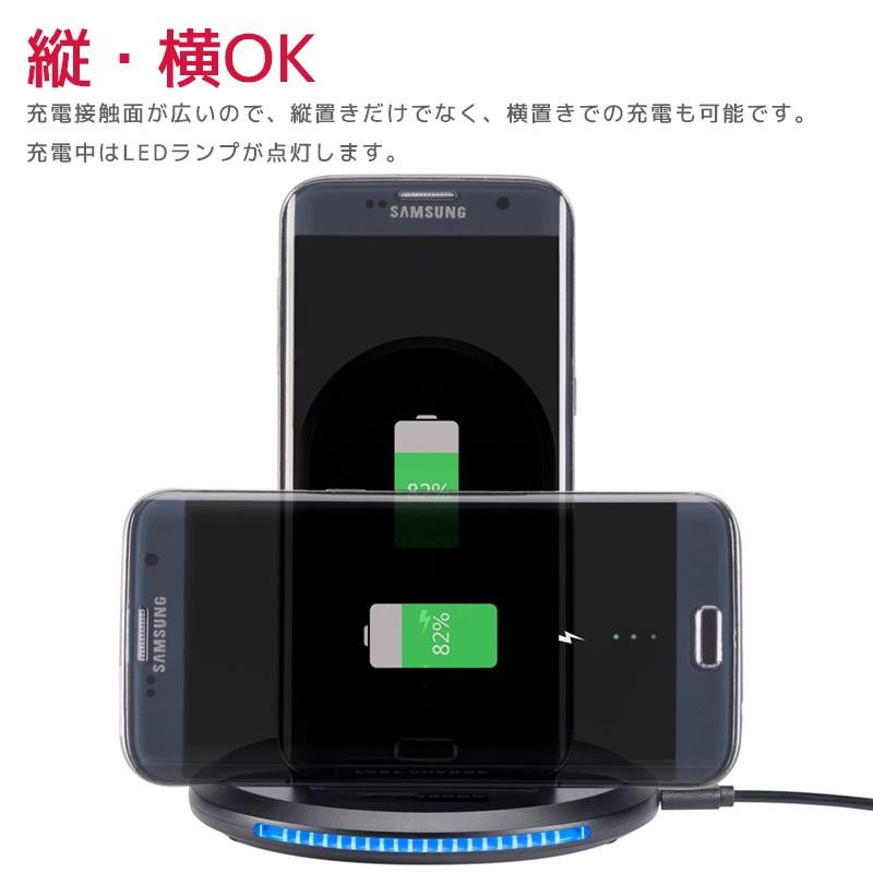 Qi ワイヤレス充電器 置くだけ充電スタンド iPhone android 縦 Qi ワイヤレス充電器 置くだけ充電スタンド iPhone android 縦