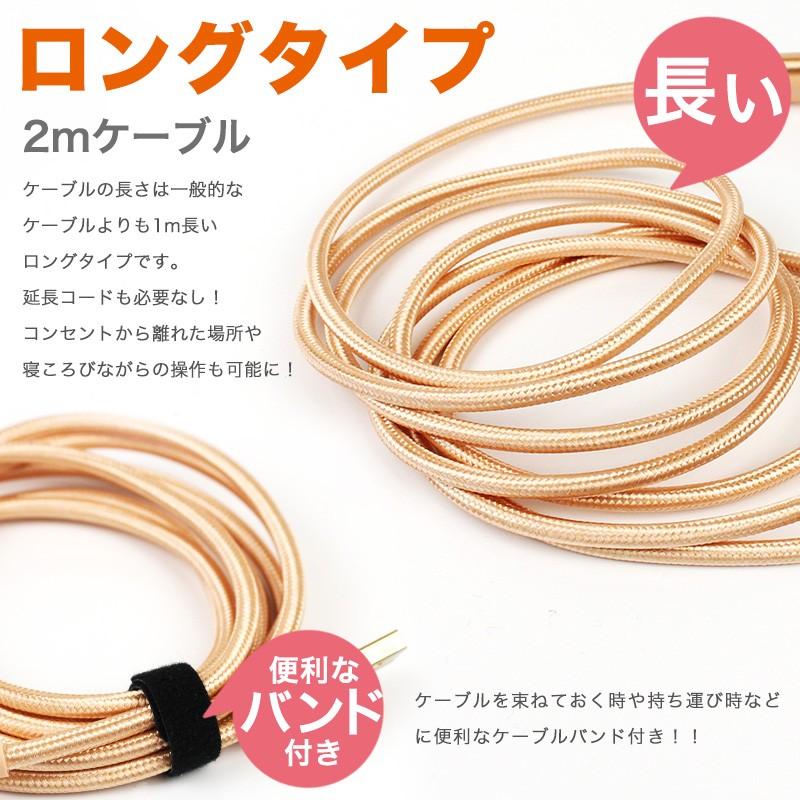 Type-C ケーブル 2m 急速充電 3A 金メッキコネクタ スマホ充電器 Typec USB 充電ケーブル データ転送 android アイコス3 その他対応 【メーカー公式ショップ】 Type-C ケーブル 2m 急速充電 3A 金メッキコネクタ スマホ充電器 Typec USB 充電ケーブル データ転送 android アイコス3 その他対応 【メーカー公式ショップ】