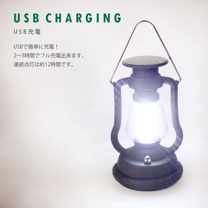 【未使用】PSE取得　USB‑C充電 TRANS LANTERN LEDランタン 未使用】PSE取得 USB‑C充電 TRANS LANTERN LEDランタン 廃盤未