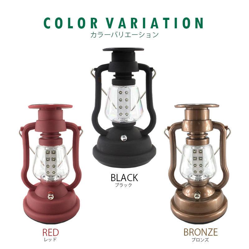 【未使用】PSE取得　USB‑C充電 TRANS LANTERN LEDランタン ry-t92-1.jpg