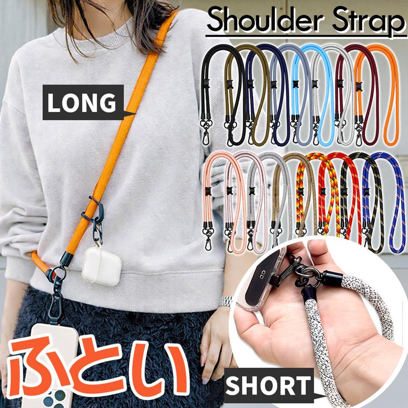 スマホ ショルダーストラップ 太め 10mm ネックストラップ ストラップ
