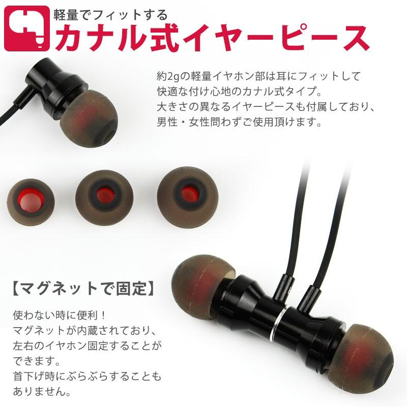 ワイヤレスイヤホン Iphone Android ブルートゥース 両耳 ネックバンド式 マイク内蔵 Bluetooth4 2 ヘッドセット スマホ 防水 マグネット付き 通話 音楽再生 S As Shop 通販 Yahoo ショッピング