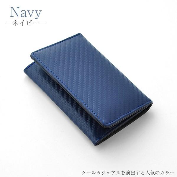 ☆Mi☆カービング入り名刺入れ Merge 名刺入れ メンズ ブランド カーボン加工 × 牛革 名刺いれ カード