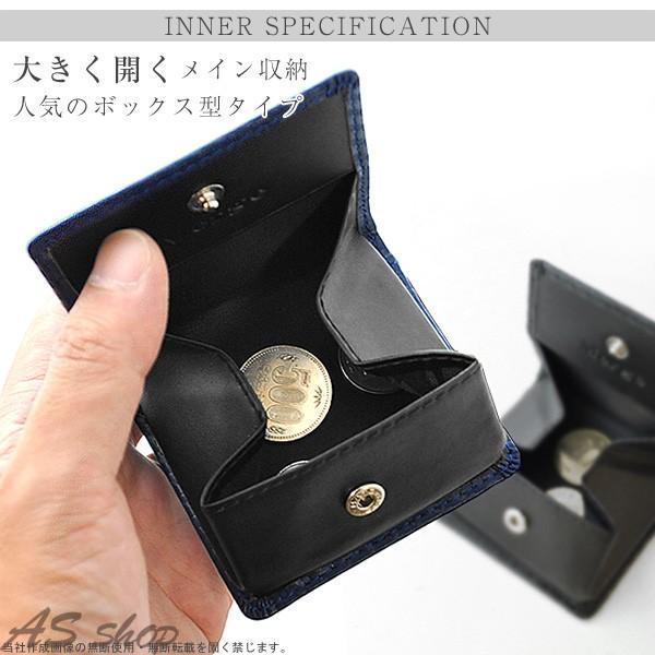 小銭入れ メンズ コインケース Merge カーボン加工 牛革 Box型 小銭いれ 財布 革 ブラック ネイビー S Mg 1786 As Shop 通販 Yahoo ショッピング