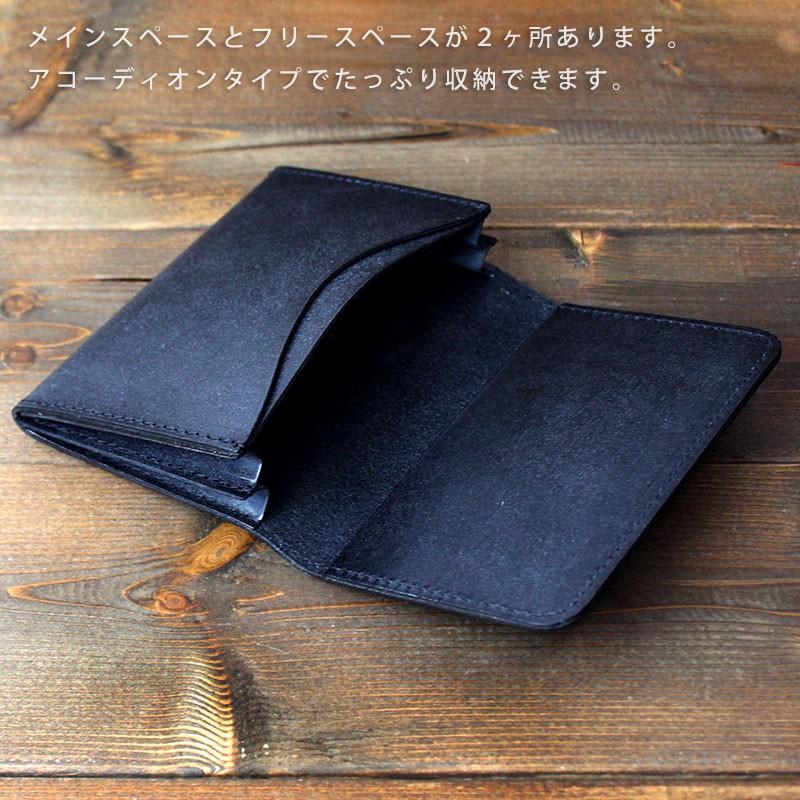 BLOOM（FURLA） ブライドルレザー 名刺ケース カードケース ビジネス