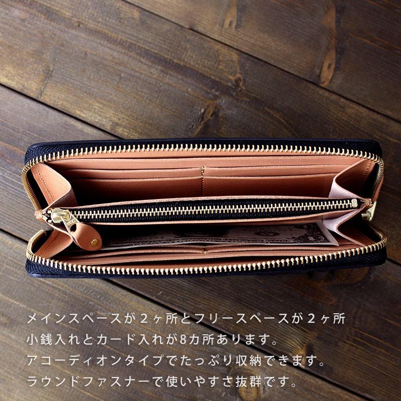 長財布 メンズ ラウンドファスナー 本革 ブライドレザー × 栃木 長財布 メンズ ラウンドファスナー 本革 ブライドレザー × 栃木