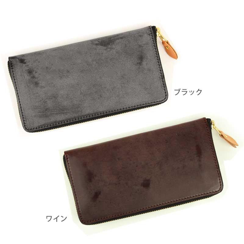 長財布 メンズ ラウンドファスナー式 本革 ブライドレザー × 栃木レザー サイフ レディース シンプル スリム 長財布 メンズ ラウンドファスナー 本革 ブライドレザー × 栃木レザー
