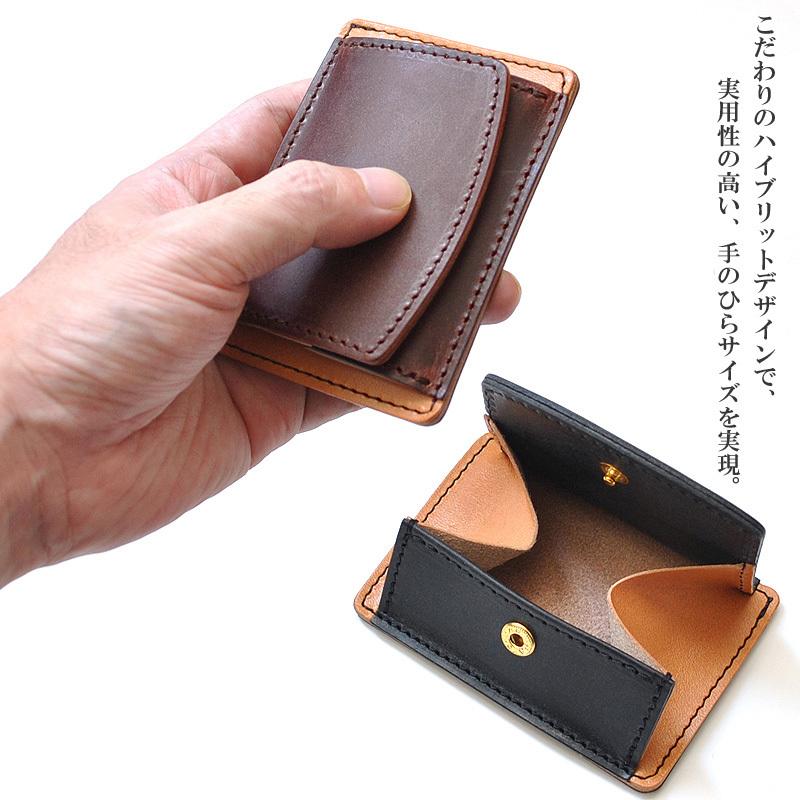 美品 CAVENDISH FARO 財布 ブライドルレザー コインケース 紺 image.jpg