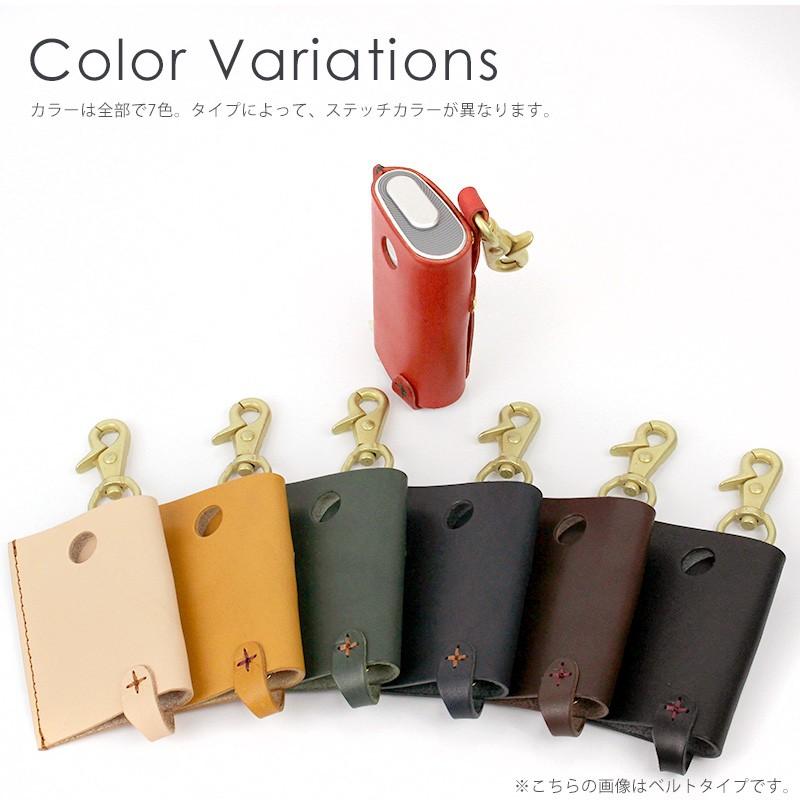 グロー（glo） グローケース 栃木レザー 指ベルト 機能付き クリーク