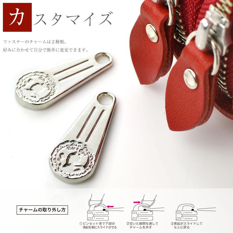 栃木レザー財布 長財布 レディース メンズ 大容量 本革 Black Riri