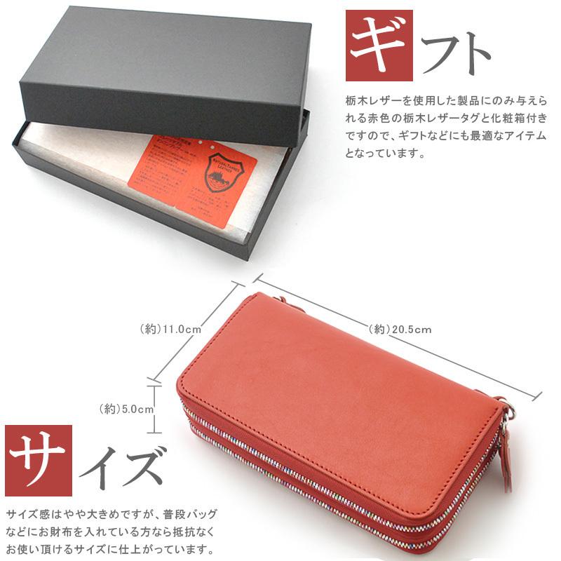 ブラウンレザー長財布 ダブルファスナー 楽天市場】長財布 財布 メンズ 本革 バッファローレザー ダブル