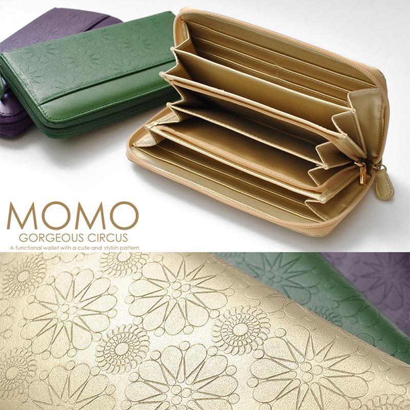 長財布 MOMO レディース 牛革 型押しレザー ラウンドファスナー 背面