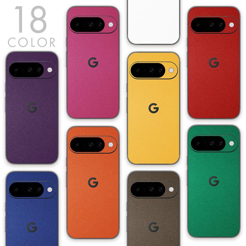 Beatspill＋　＋　スキンシール Google Pixel スキンシール ビビットカラー 無地 シンプル 背面 側面
