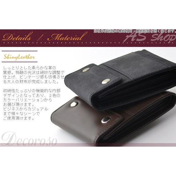メンズ 財布 二つ折り メンズ 二つ折り財布 牛革 本革 ビンテージ ブランド Decoroso デコローゾ かっこいい ブラック ブラウン Cl1664 S Cl 1664 As Shop 通販 Yahoo ショッピング