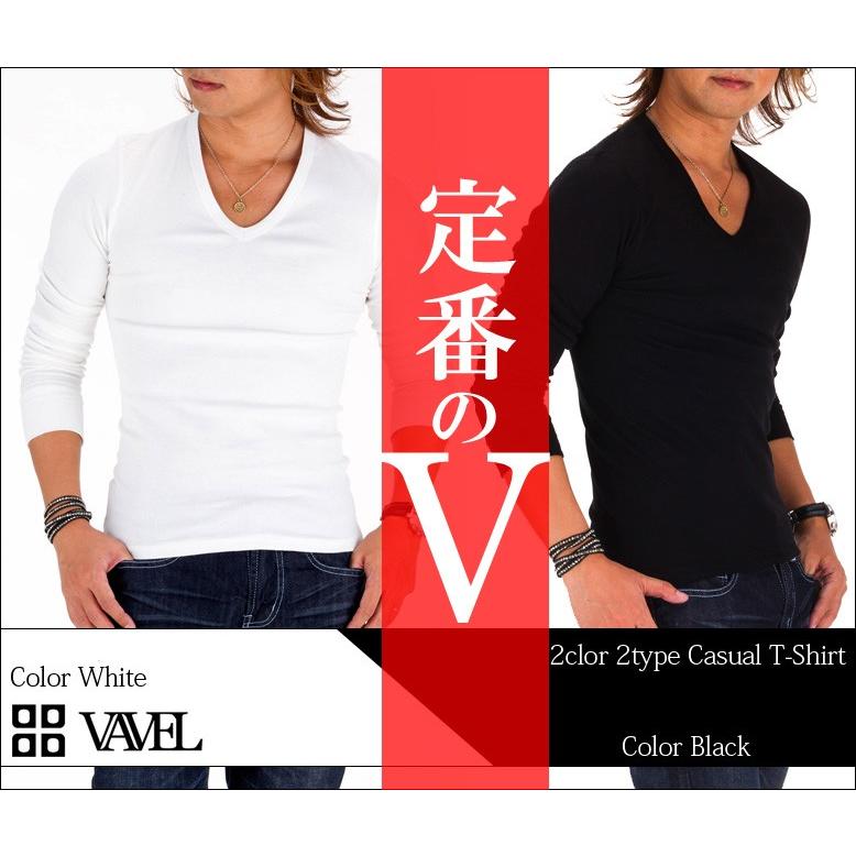 BARTOLO VAVEL Tシャツ メンズ 長袖 テレコ素材 vネック スリム カットソー ロンT ホワイト ブラック 無地｜asshop