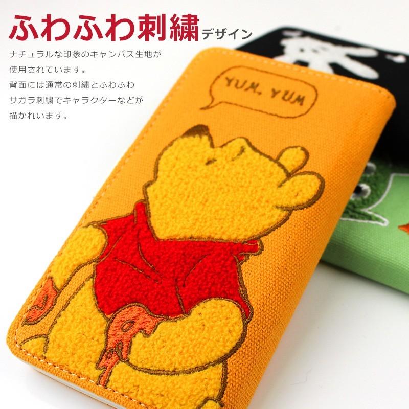 ディズニー スマホケース 手帳型 全機種対応 鏡付き ミッキー ミニー プーさん エイリアン リトルグリーンメン トイストーリー Iphoneケース S Dn 6017 As Shop 通販 Yahoo ショッピング