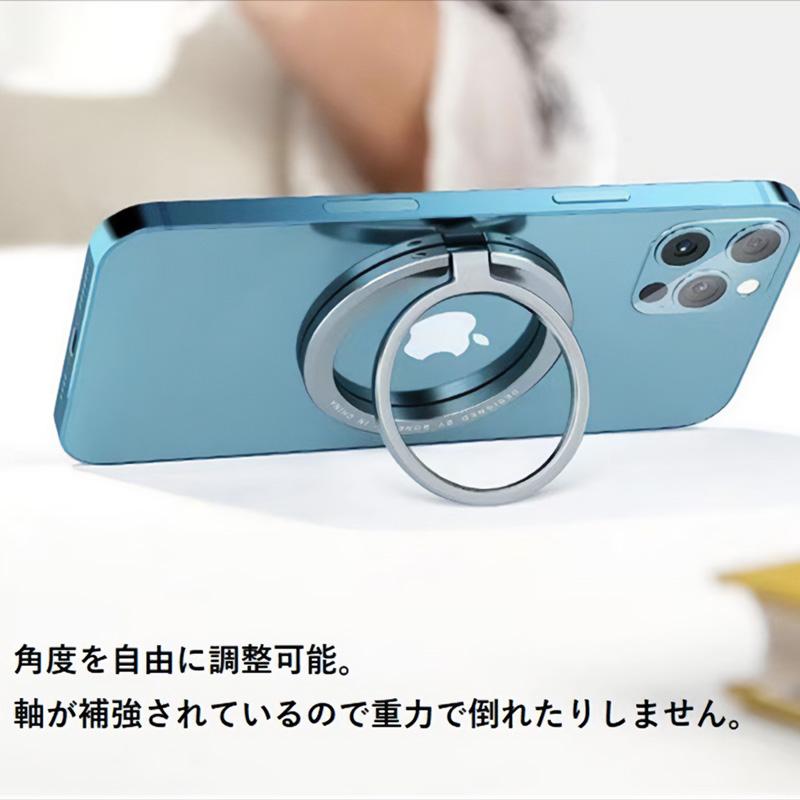 取引終了】iPhone 12 128GB SIMフリー おまけマグネットリング等