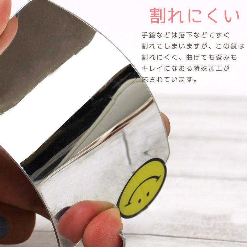 コンパクトミラー 鏡 薄い カードサイズ カード型 ミラー スマホケース 収納用 おしゃれ 超薄型 手鏡 S Sgg 1450 As Shop 通販 Yahoo ショッピング