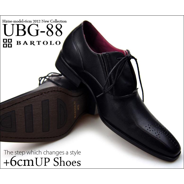 Bartolo Vavel シークレットシューズ メンズ ジネスシューズ ヒールアップ 仕様 靴 レースアップ 紳士靴 くつ S Ubg As Shop 通販 Yahoo ショッピング