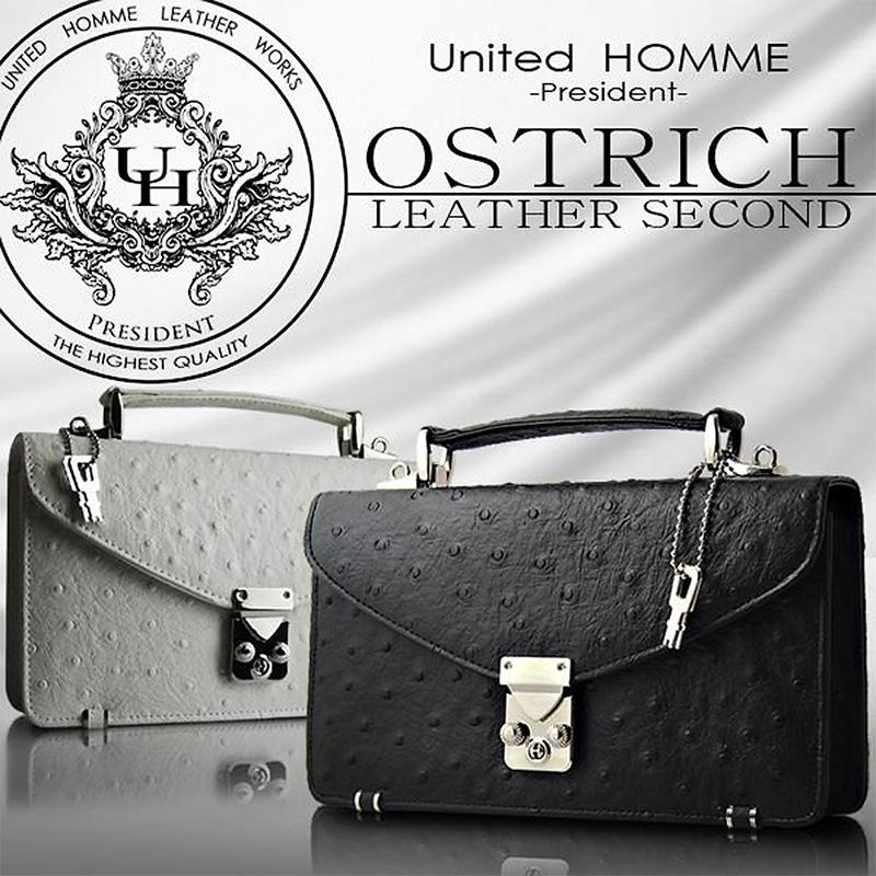 United HOMME 牛革 オーストリッチ 型押し セカンドバッグ メンズ