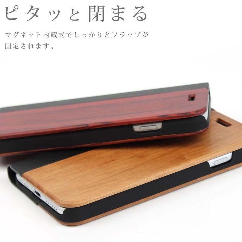 木製 木のケース iPhone16 Pro ケース iPhone15 iPhone14 13 Pixel 7a