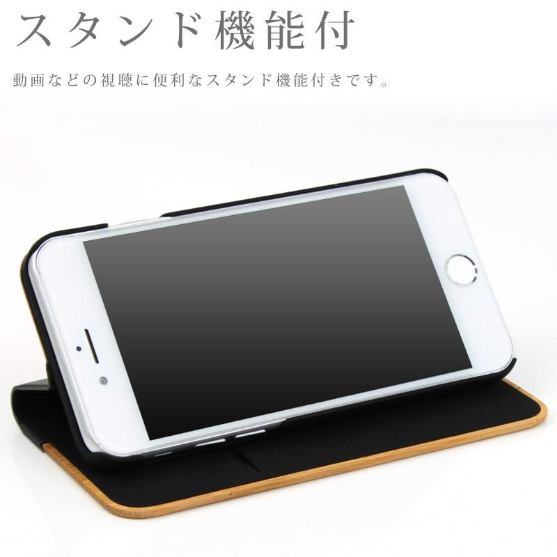 木製 木のケース iPhone16 Pro ケース iPhone15 iPhone14 13 Pixel 7a