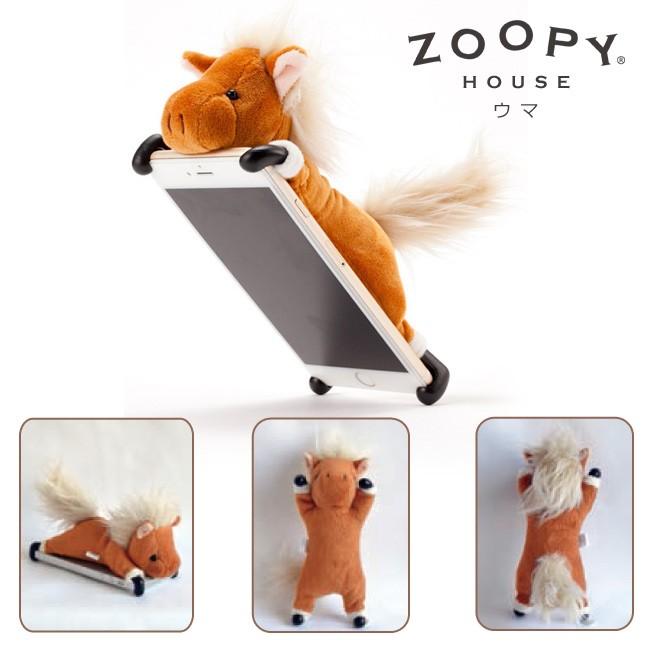 Iphone7ケース ぬいぐるみ スマホケース Zoopy クマ ウマ Iphone7 Iphone6s 6 対応 カバー くまさん 馬 ズーピー S Zps As Shop 通販 Yahoo ショッピング