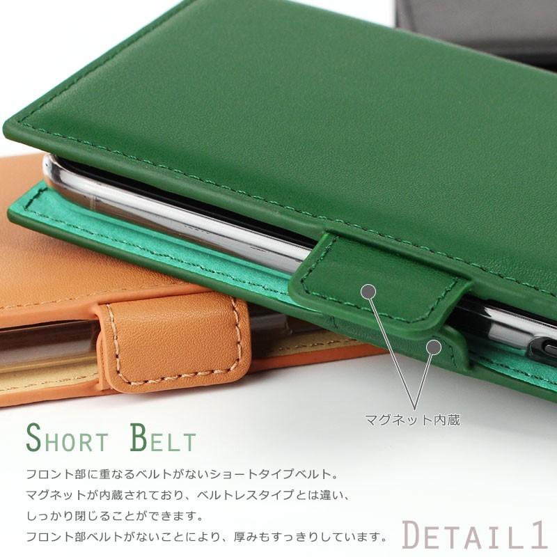 スマホケース 手帳型 全機種対応 スタンド機能付き 牛革 マグネット ショートベルトタイプ Iphone12 Mini Pro Iphonese 11 Pro Xr Xs X 8 7 Xperia Galaxy Aquos Sc Basic As Shop 通販 Yahoo ショッピング