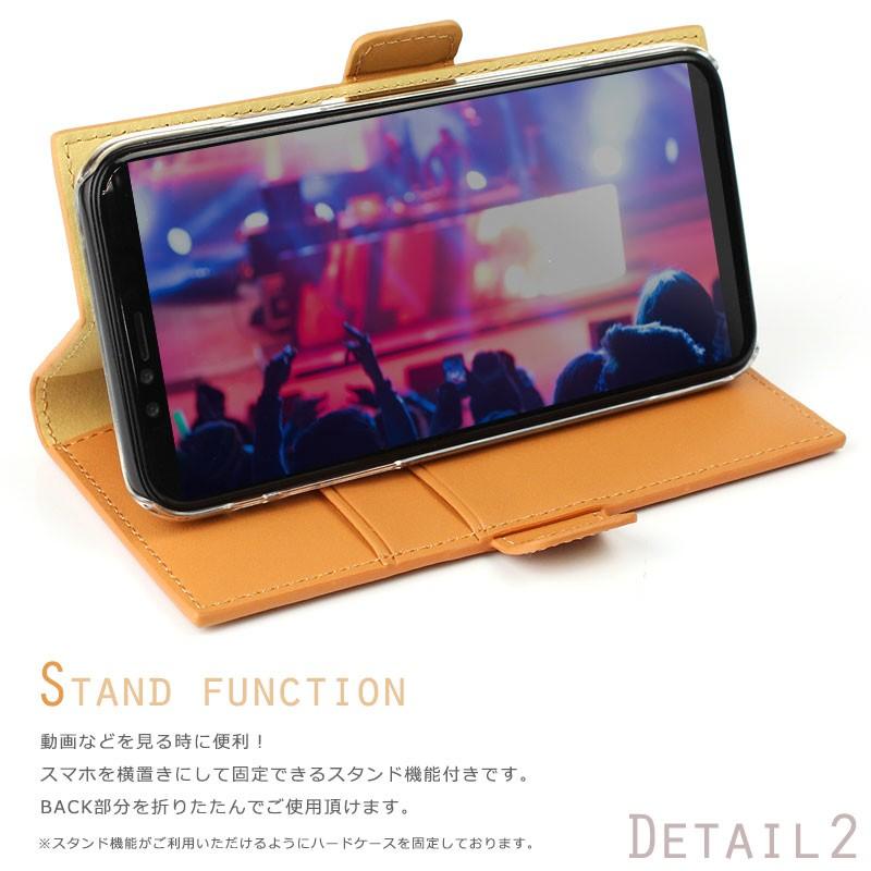 スマホケース 手帳型 全機種対応 スタンド機能付き 牛革 マグネット ショートベルトタイプ Iphone12 Mini Pro Iphonese 11 Pro Xr Xs X 8 7 Xperia Galaxy Aquos Sc Basic As Shop 通販 Yahoo ショッピング
