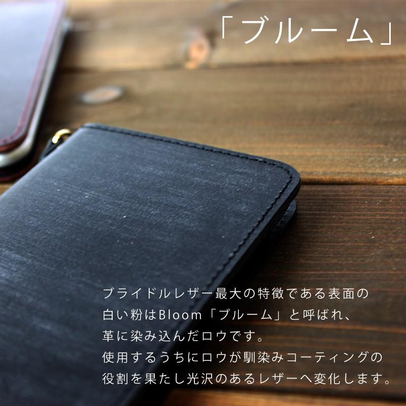iPhone 17Pro 16 ケース 15 17e 16e SE 14 ブライドル レザー 全機種