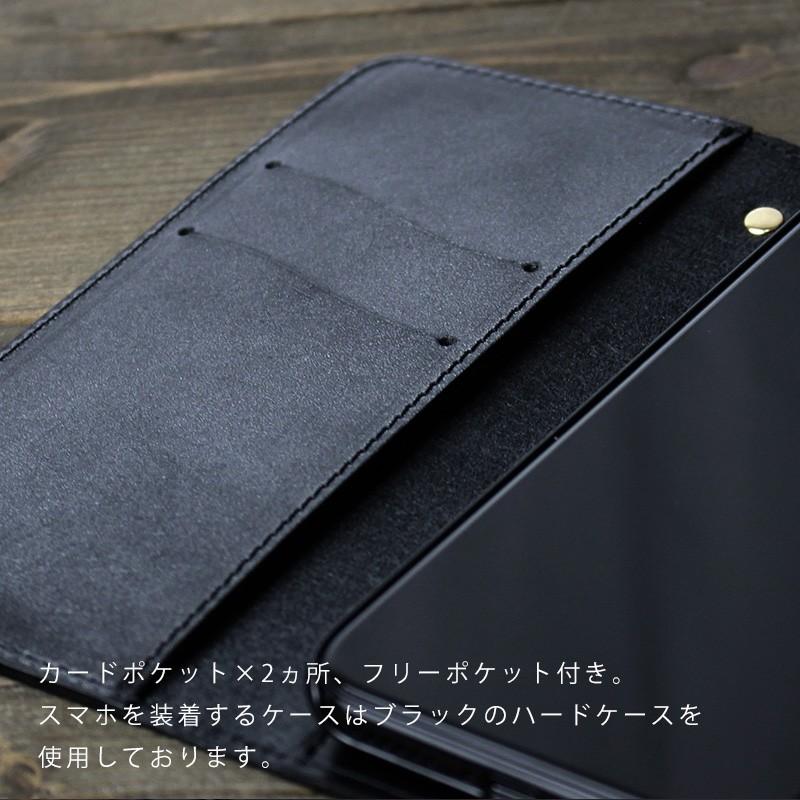 stplfromページ　ブライドルレザー　スマホケース 極上 ブライドルレザー 手帳型 スマホケース ほぼ 全機種対応 iPhone