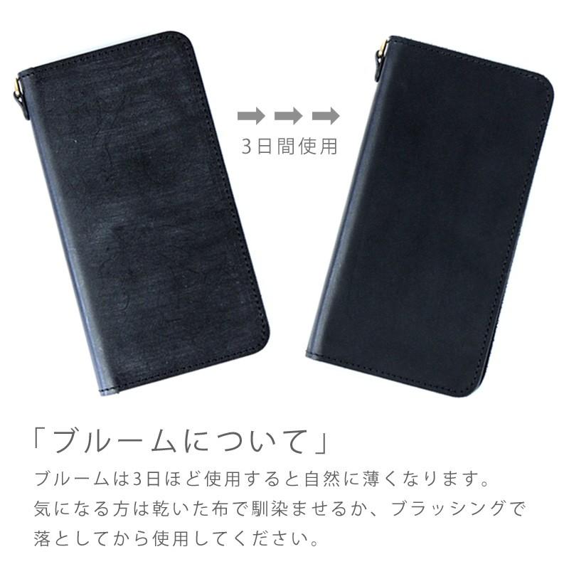 iPhone 17Pro 16 ケース 15 17e 16e SE 14 ブライドル レザー 全機種