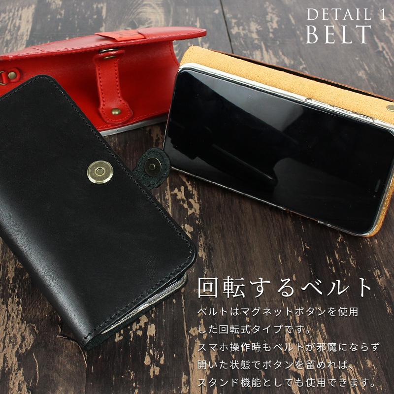 栃木レザー iPhone ケース スマホケース 全機種対応 手帳型 栃木レザー iPhone ケース スマホケース 全機種対応 手帳型