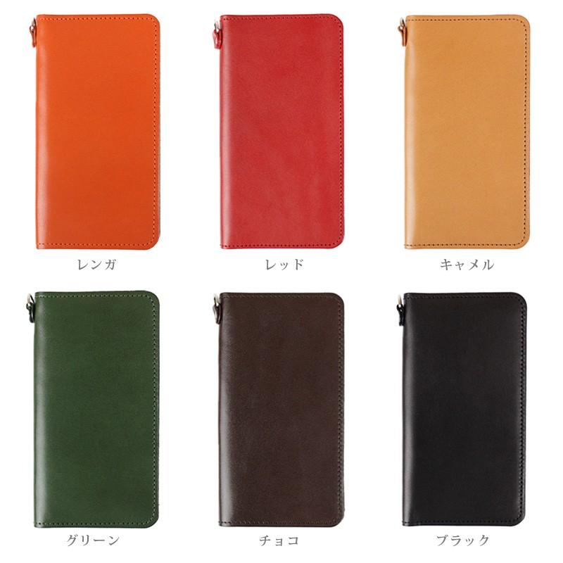 iPhone17ケース Pro iPhone16 iPhone15 Pixel Galaxy 栃木レザー 手帳