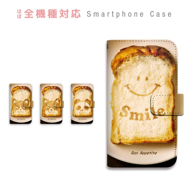 iPhone18Pro 17 16 pro 手帳型 ケース 17e 16e SEカバー Pixel