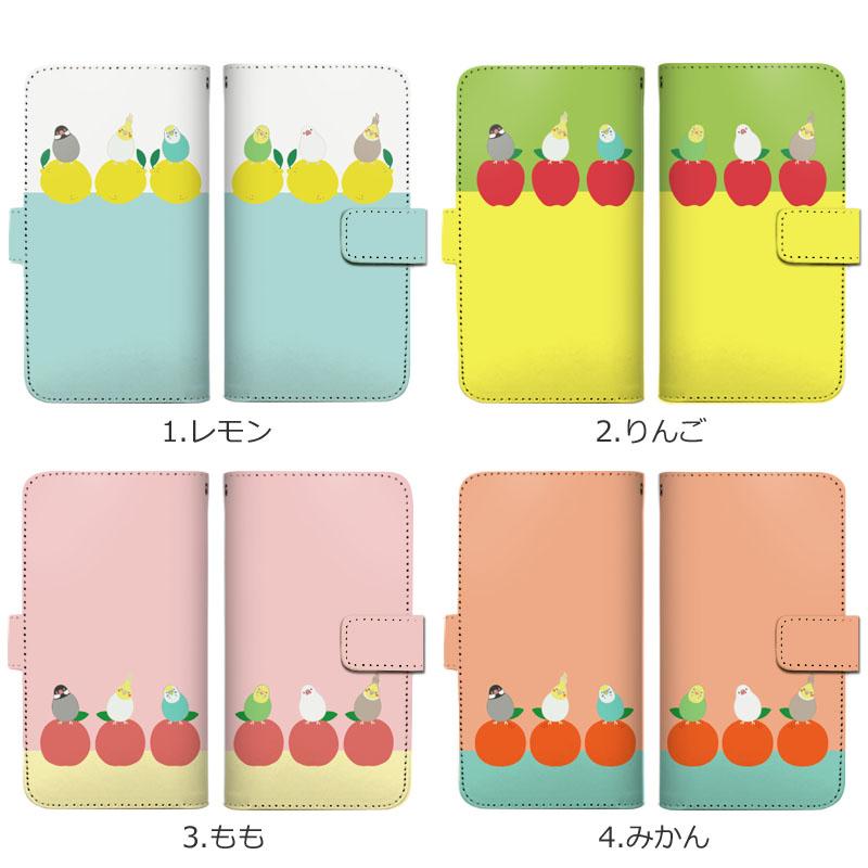 iPhone16 15 14 pro 手帳型 ケース 12 SE3 カバー Pixel