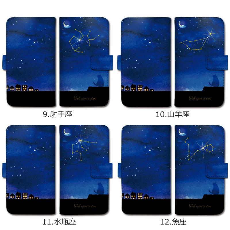 iPhone17 16 15 pro 手帳型 ケース 16e SE3カバー Pixel スマホケース